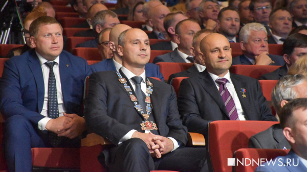 Политическая и бизнес-элита собралась на инаугурации Дениса Паслера (ФОТО)