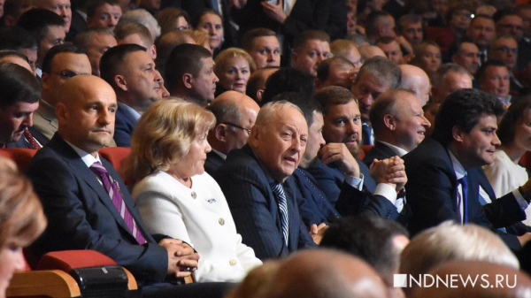 Политическая и бизнес-элита собралась на инаугурации Дениса Паслера (ФОТО)