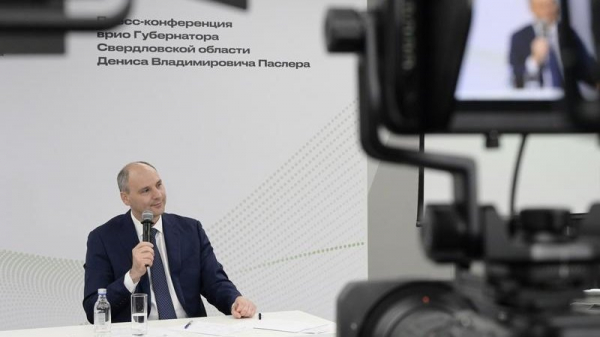 Паслер выиграл выборы губернатора Свердловской области