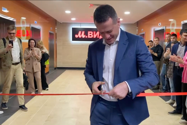 &laquo;М.Видео&raquo; переехал в новую штаб-квартиру в Сколково (ФОТО)