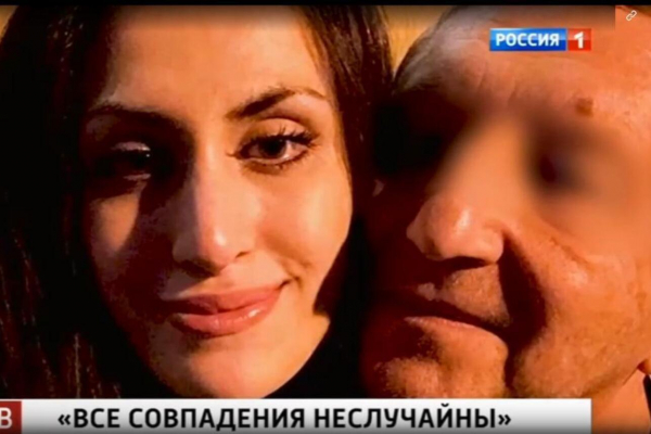 Стало известно, с кем Данилицкий изменял певице Славе &mdash; спустил миллионы на другую женщину