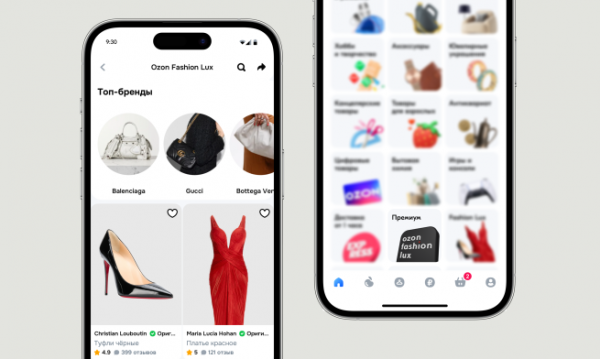 Главное за неделю: fashion-люкс на Ozon, Uniqlo и Zara регистрируют бренды в России, Boxberry окончательно закрывает&nbsp;сеть&nbsp;ПВЗ
