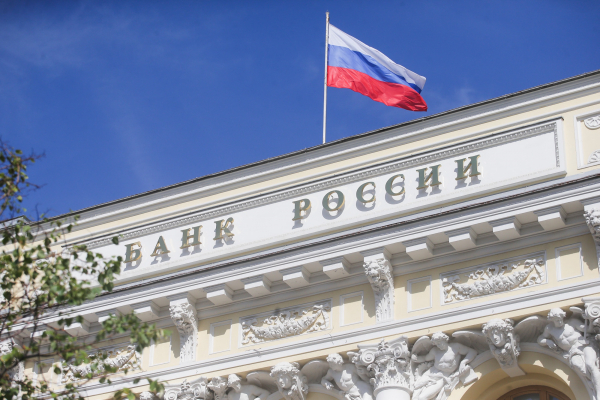 Условия для снижения ключевой ставки,&nbsp;рост экономики и&nbsp;рынок жилья: главное из заявлений&nbsp;Эльвиры Набиуллиной