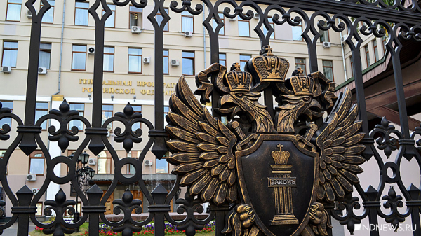 Уголовное дело о крупных махинациях с фортификациями в Курской области направлено в суд