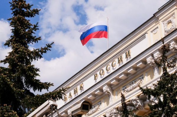 ЦБ снизил ключевую ставку до 17%