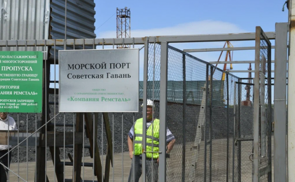 
                    Суд начал банкротство строителя первого терминала СУГ на Дальнем Востоке
                