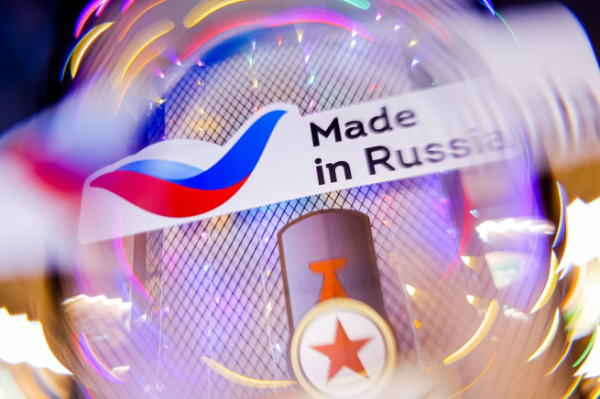 В Пекине открылся первый магазин под брендом &laquo;Сделано в России&raquo;