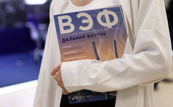 
                    &laquo;РусГидро&raquo; объявило о прецедентном соглашении по поставкам угля
                