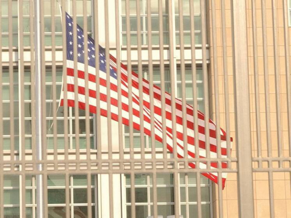 США шантажируют Латинскую Америку, принуждая ее к отказу от сотрудничества с одной страной