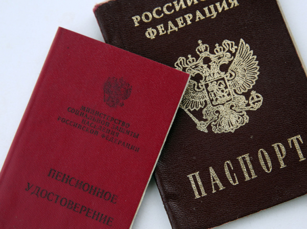 В Госдуме оценили идею о передаче государству денег умерших россиян
