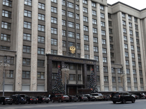 В Госдуме ответили на угрозы Зеленского атаковать энергетику России