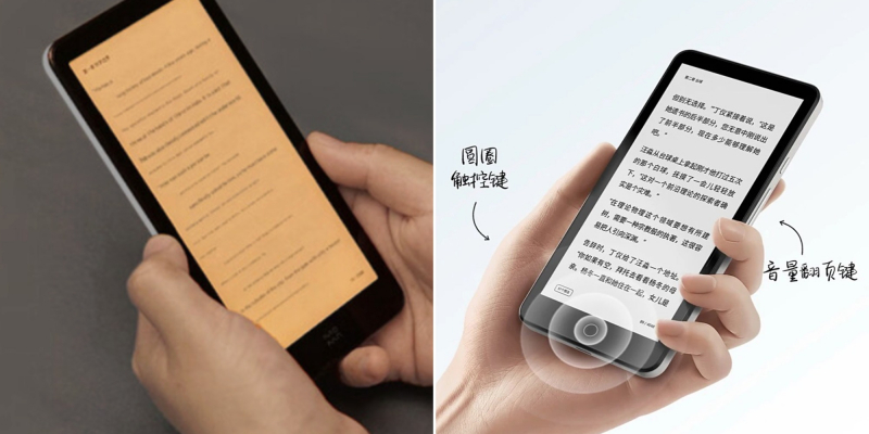 Xiaomi выпустила карманную читалку с экраном E‑Ink, Android и 512 ГБ памяти