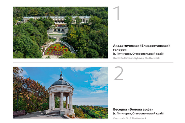 
                    Чеченский министр обратился к ЦБ из-за голосования по банкноте 500 руб.
                