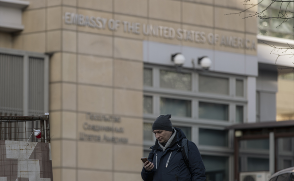
                    Госдепартамент США перестал вести телеграм-канал из-за&nbsp;шатдауна
                