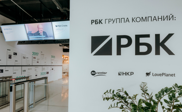 
                    Насколько вероятен мир в Газе спустя два года &laquo;войны на семь фронтов&raquo;
                
