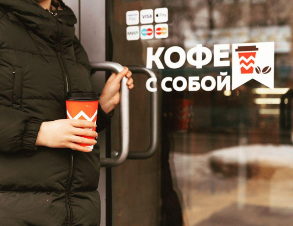 &laquo;Кофе Хауз&raquo; открыл первую кофейню в новом формате