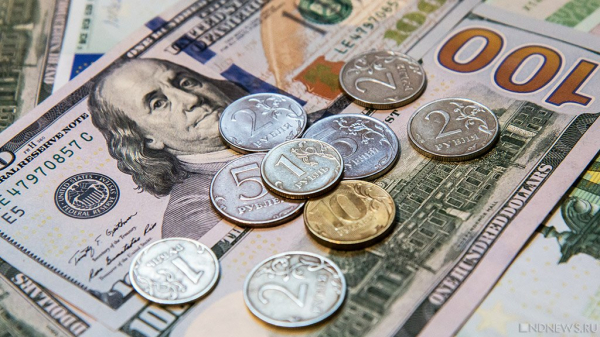 Американский доллар подорожал в России до 83 рублей, евро &ndash; 96