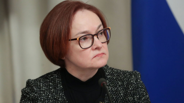 Набиуллина рассказала о дальнейших перспективах снижения ключевой ставки