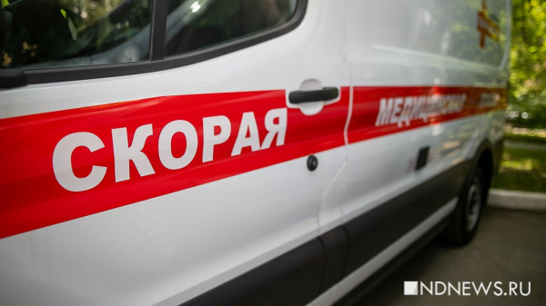 При атаке дронов ВСУ на Брянскую область пострадал подросток