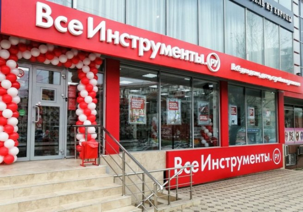 ВсеИнструменты.ру вышли на Wildberries