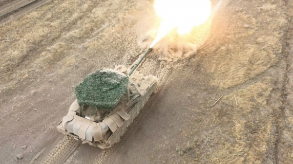 Армия России наступает на четырех направлениях в зоне СВО