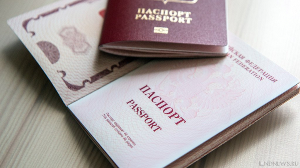 В МИД России напомнили о новых правилах въезда в страны Шенгена