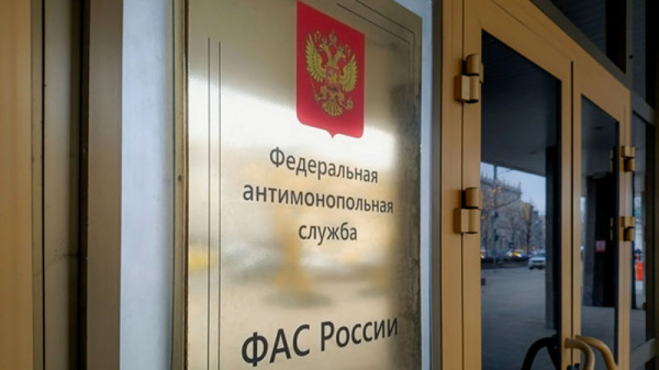 ФАС возбудила дело из-за рекламы банка в самолете
