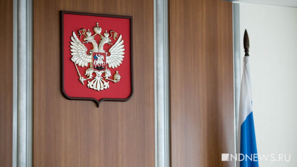 Суд заставил дроппера вернуть пенсионерке 400 тысяч
