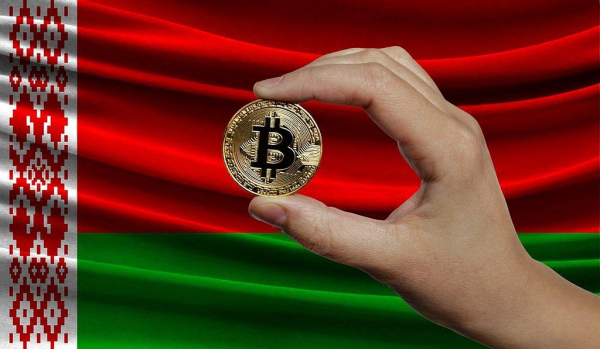 
                    Власти Белоруссии борются с незаконными платежами в криптовалюте                