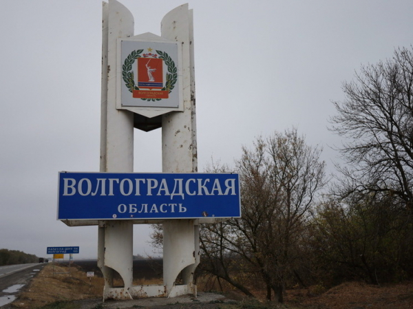 Два человека погибли при взрыве гранаты в частном доме в российском регионе