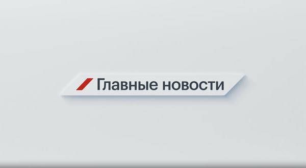 
                    В Киеве усомнились насчет поддержки США после беседы Трампа и Путина
                
