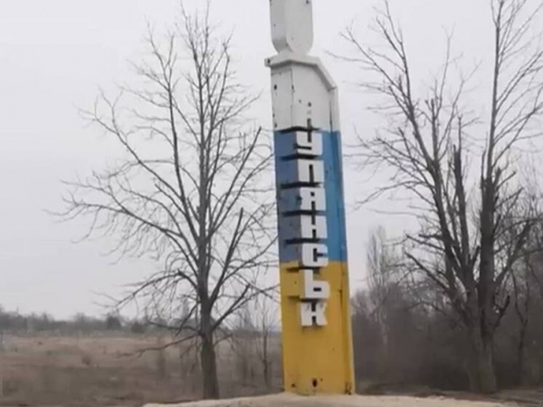 Подполье открыло ворота в Купянск: ВСУ оказались в котле