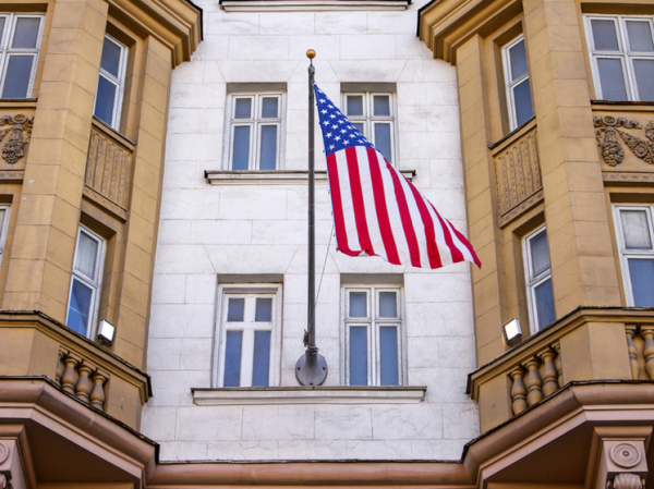 Вскрылся американский обман по Украине на $1,5 млрд