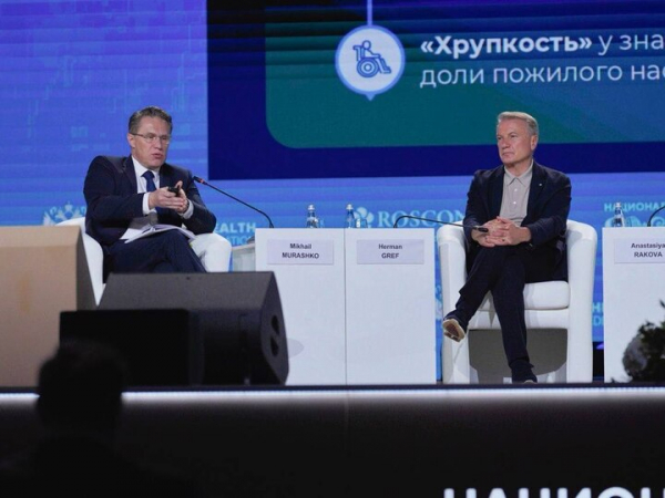 Здравоохранение 2040: Сбер показал, как ИИ меняет медицину