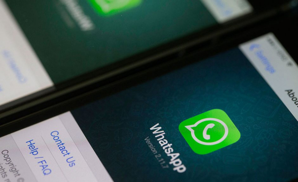 
                    Из-за уязвимости в мессенджере WhatsApp раскрыты данные 3,5 млрд пользователей                