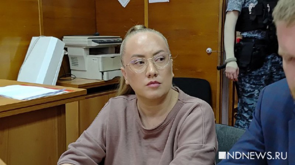 Блогерша Уланова Новый год встретит в СИЗО