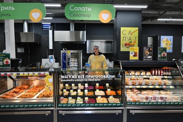 Первый магазин &laquo;Супер Лента&raquo; открылся в Татарстане (ФОТО)