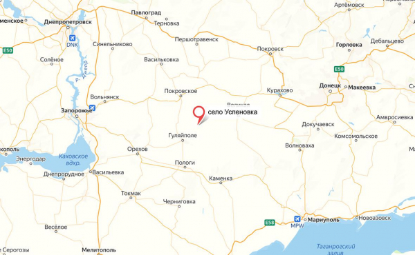 
                    Российские войска заняли Успеновку в Запорожской области
                