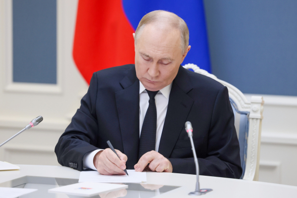 Путин подписал закон о бюджете на 2026 год