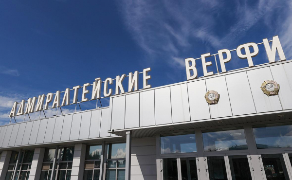 
                    ОСК проработает перенос строительства ледокола &laquo;Дзержинский&raquo; в Петербург
                